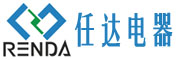 任達(dá)電器實(shí)業(yè)有限公司