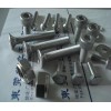 供應(yīng)不銹鋼螺釘，螺母系列產(chǎn)品