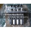熊貓發(fā)電機(jī)組配件供應(yīng), 熊貓發(fā)電機(jī)組配件廠家