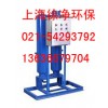 循環(huán)水旁流水處理器，空調(diào)水旁流水處理器