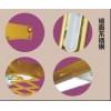升力數(shù)碼遙控晾衣機(jī)美、環(huán)保、實(shí)惠、誠(chéng)招代理
