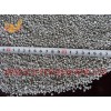 低價供應99.7%鋁粒、鋁丸、鋁豆。0-3mm  0-5mm