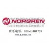 2013新海隆（諾冠）電磁閥Norgren