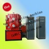 真空鍍膜設備/metallization vacuum coating equipment
