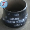 Q345B異徑管 16Mn大小頭