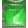 瓷磚填縫劑，特種干混砂漿瓷磚填縫劑首選廈門(mén)固達(dá)節(jié)能科技
