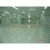 北京凈化裝修工程 無塵車間裝修工程