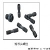 雙頭螺栓>>溫州名泰專業(yè)生產(chǎn)雙頭螺栓