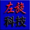 左旋碳?xì)淙軇┗厥諜C