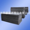 聚乙烯板材專業銷售批發山東直銷 首選河南湯陰縣金洋塑化