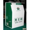 金橋亞克力（有機玻璃）制品板料管料棒料批發