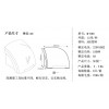 全自動烘手器，威海市