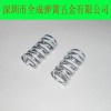 彈簧廠專業(yè)生產(chǎn)異形鍍鎳壓縮彈簧　壓力彈簧