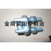 【合肥地區(qū)】供應(yīng)批發(fā)合肥地區(qū)M12/M15/M18鋼絲繩卡頭