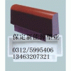 供應先進工藝路沿石模具