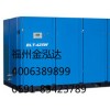 福州市地區(qū)阿特拉斯空壓機(jī)生產(chǎn)企業(yè)？