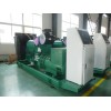【600KW康明斯柴油發電機組】授權廠家價格優勢，質量保障！